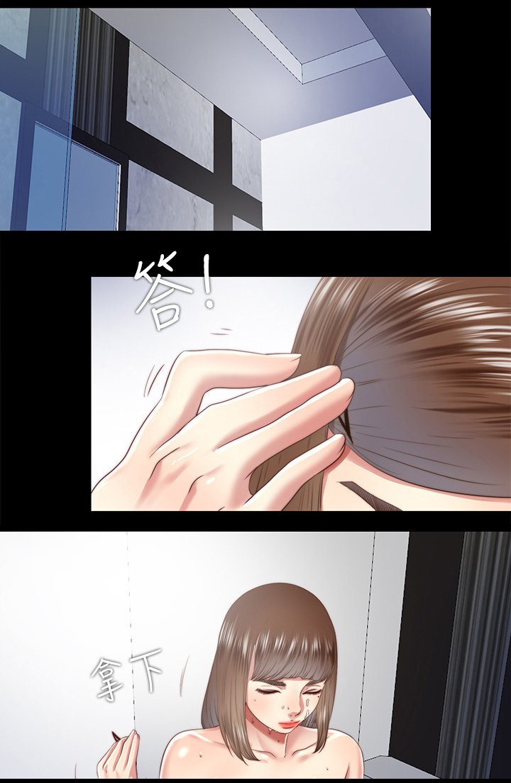 第48章：机会只有一次