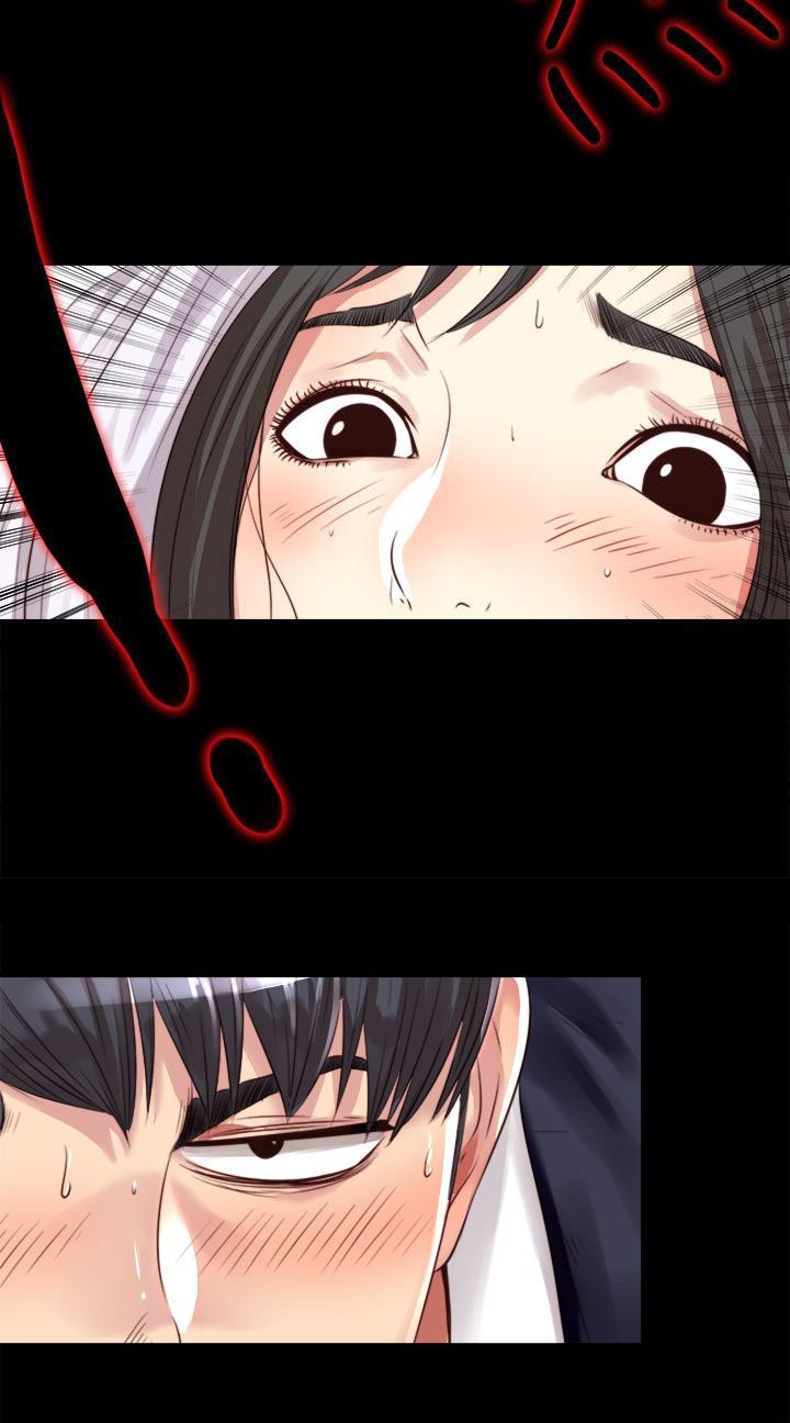 第5章：确认