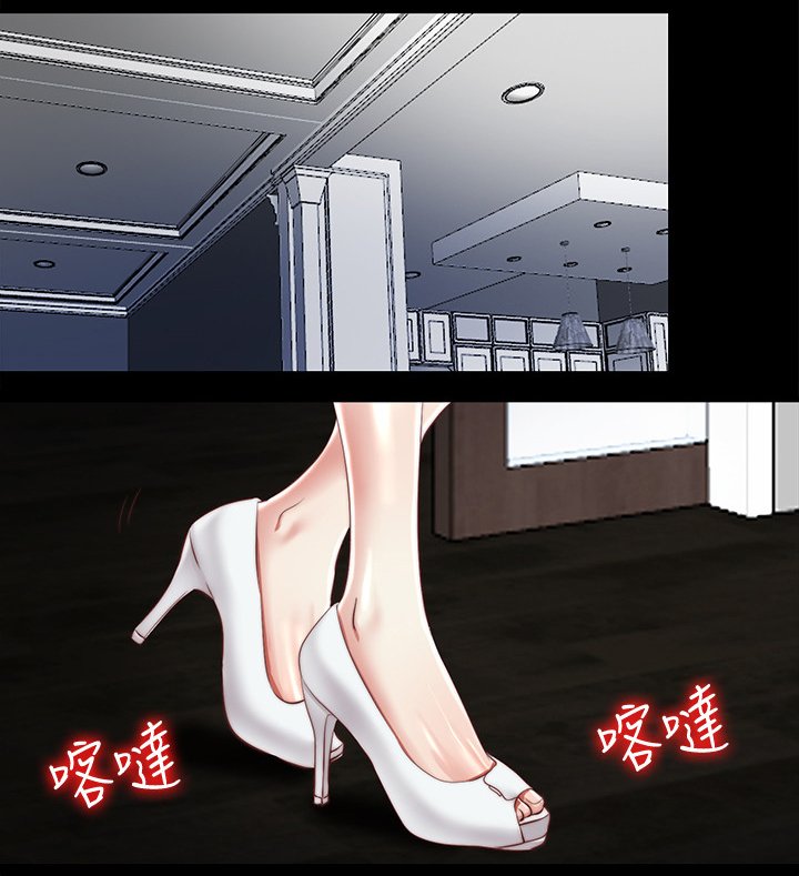 第51章：给我