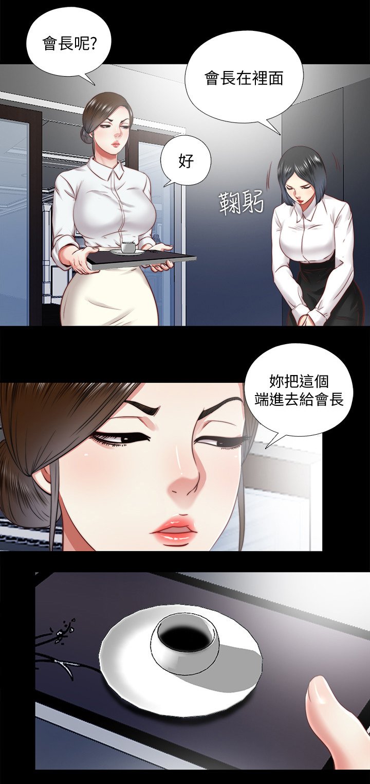 第51章：给我