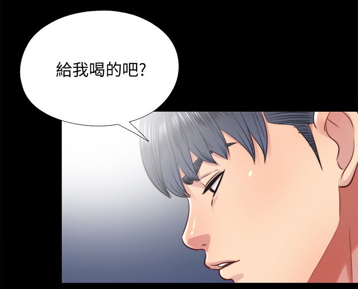 第51章：给我
