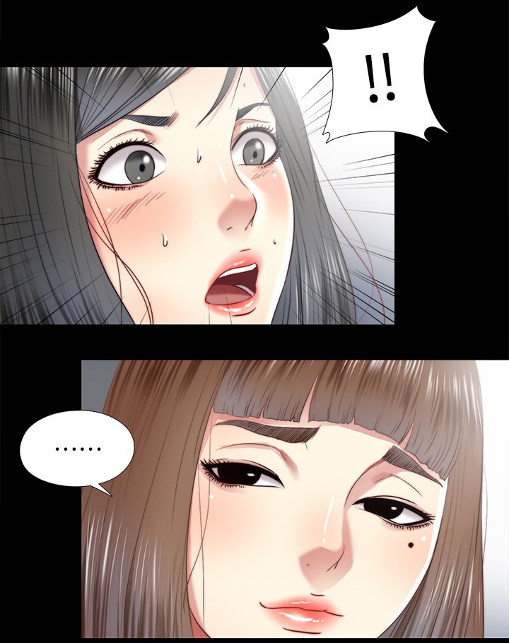 第51章：给我