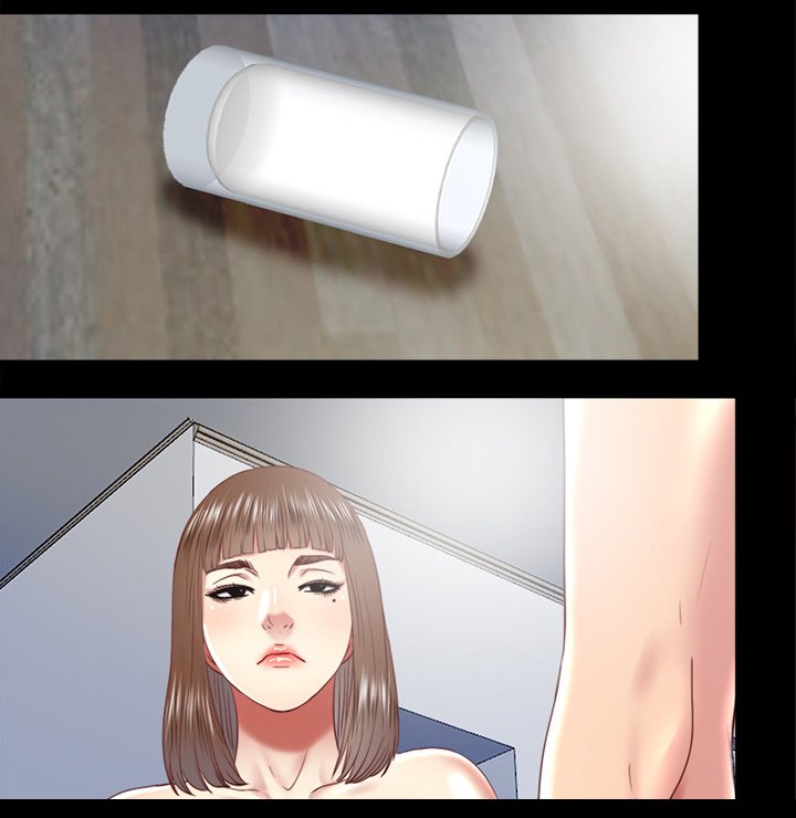 第58章：套路