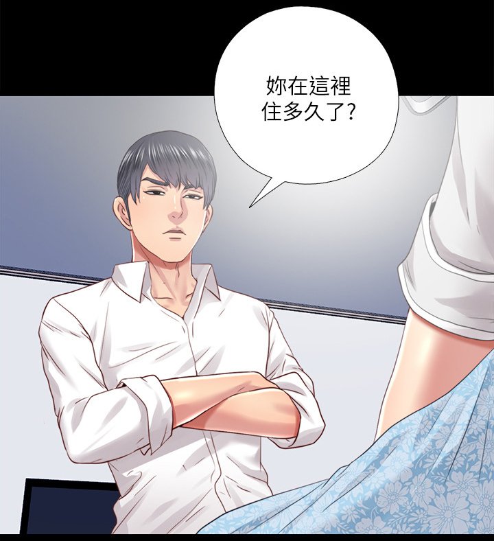 第60章：身世