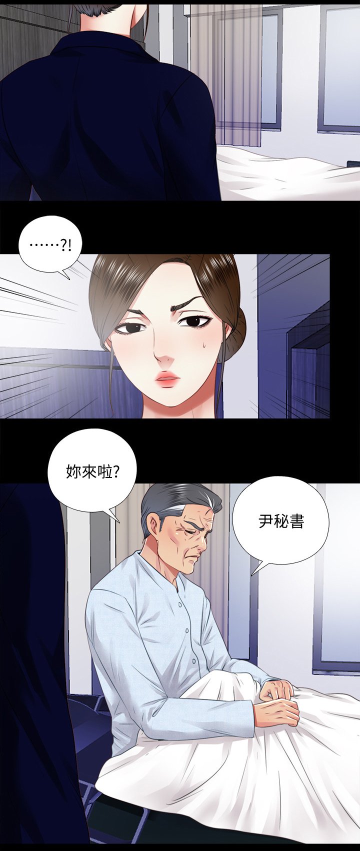 第62章：结束