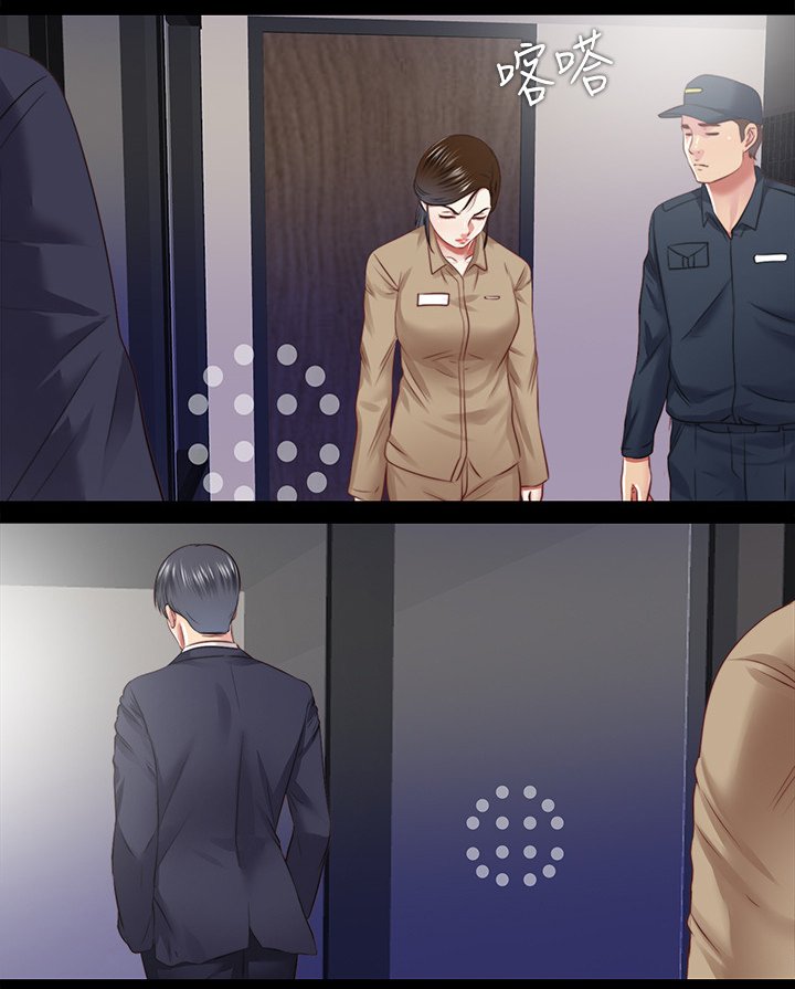 第62章：结束