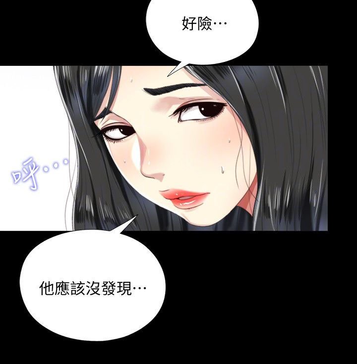 第9章：电话
