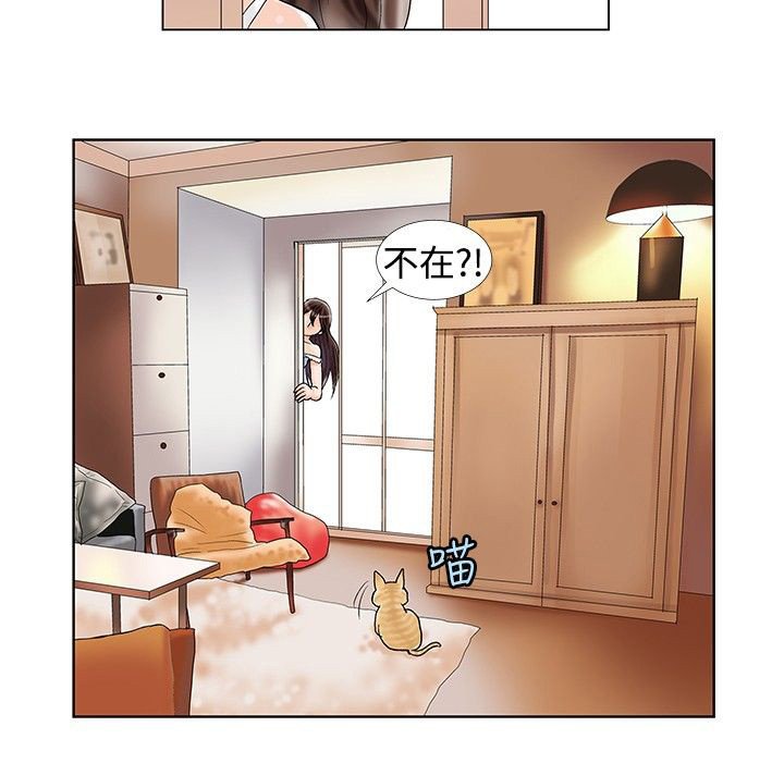 第18章：谈话