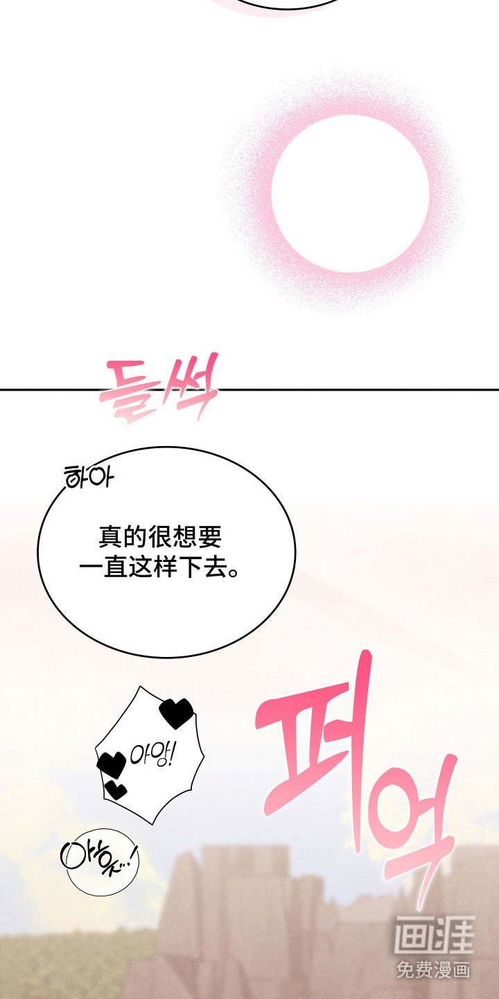 第10章：无法拒绝