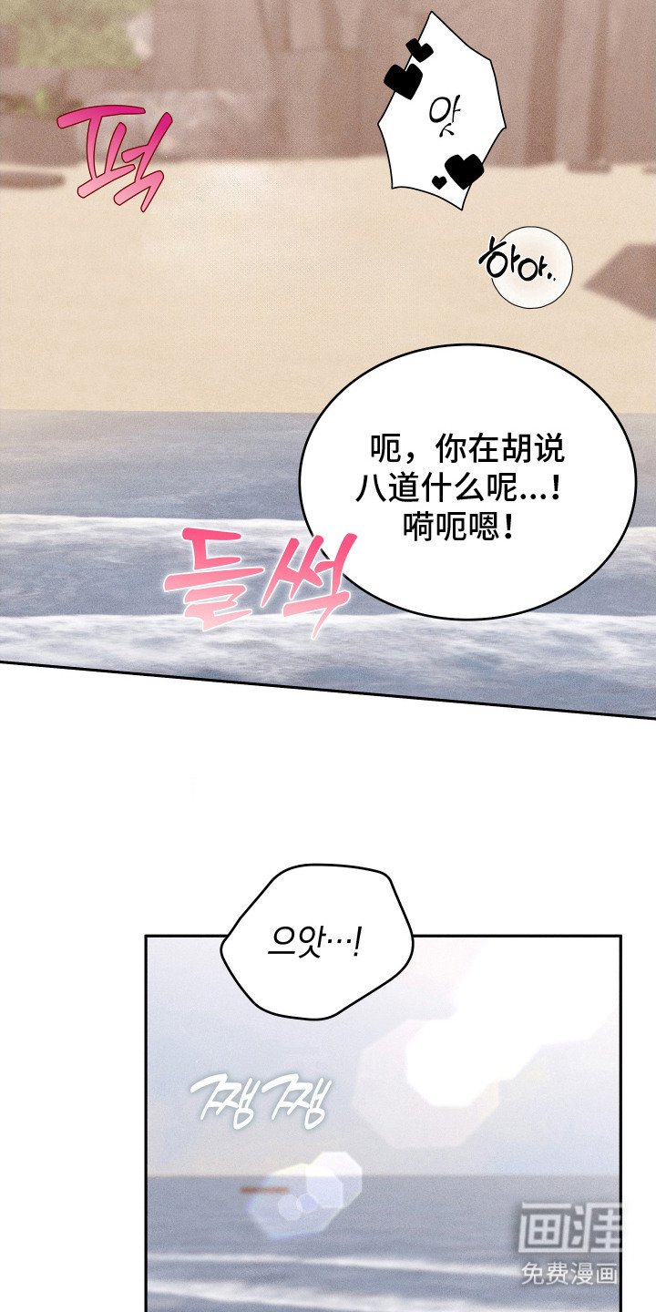 第10章：无法拒绝