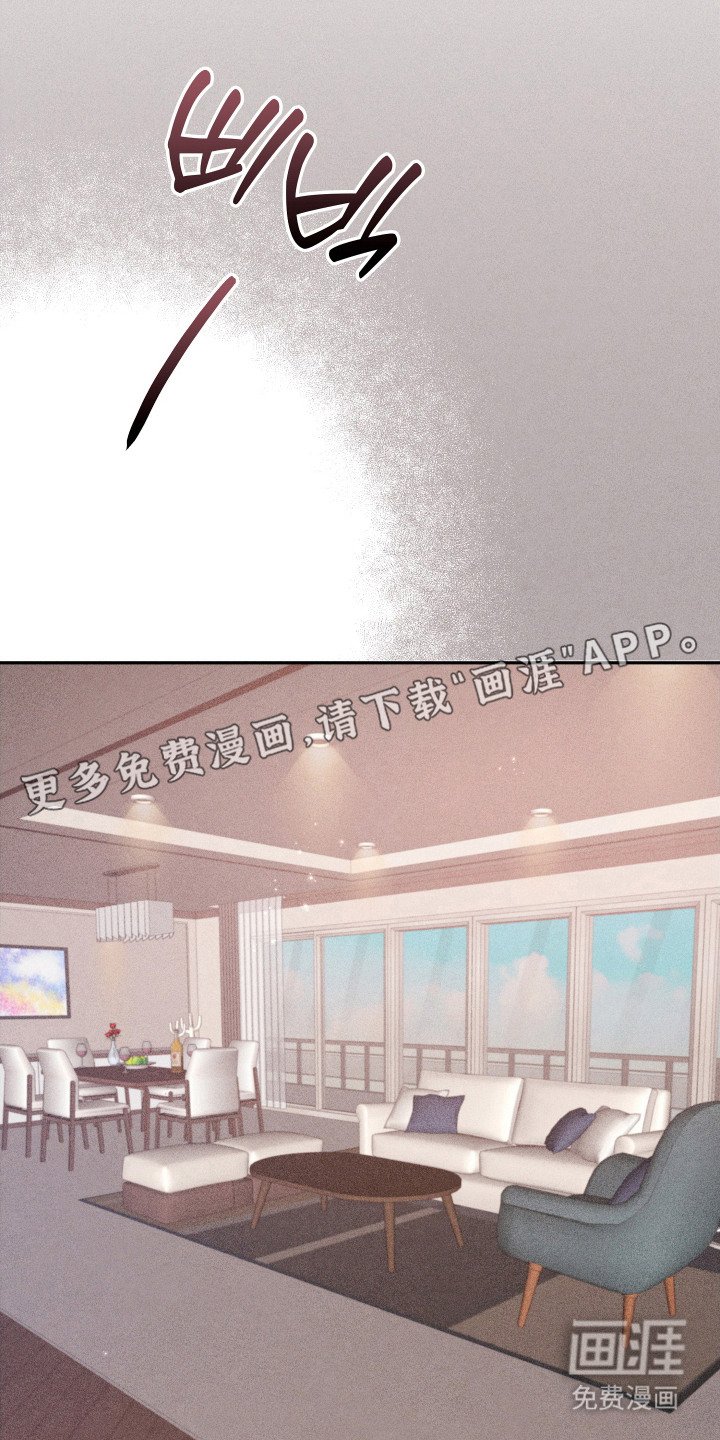 第11章：保洁员