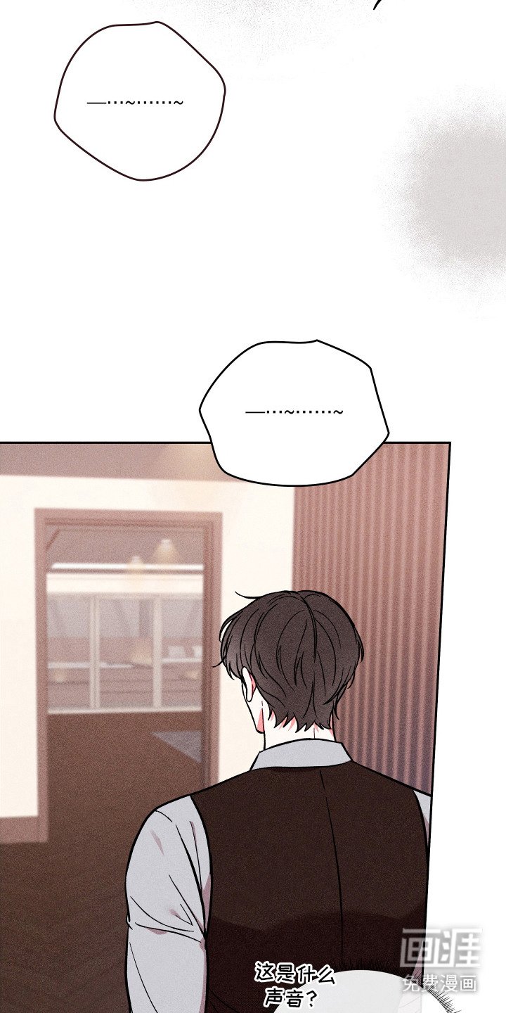 第11章：保洁员