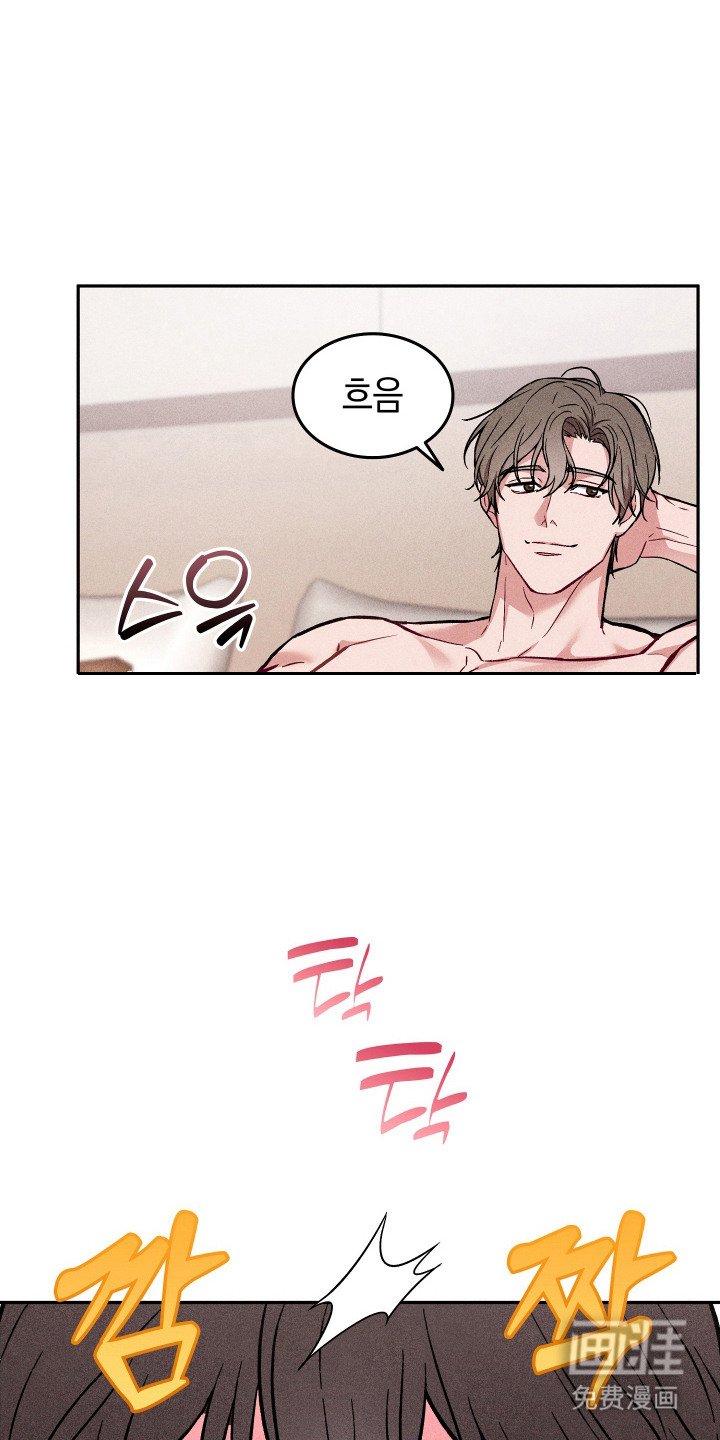 第11章：保洁员