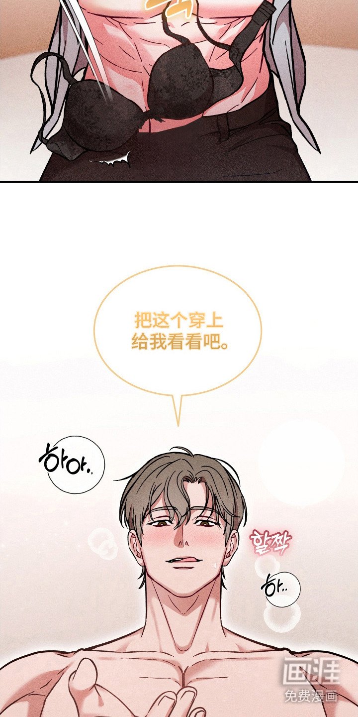 第13章：腰酸背痛
