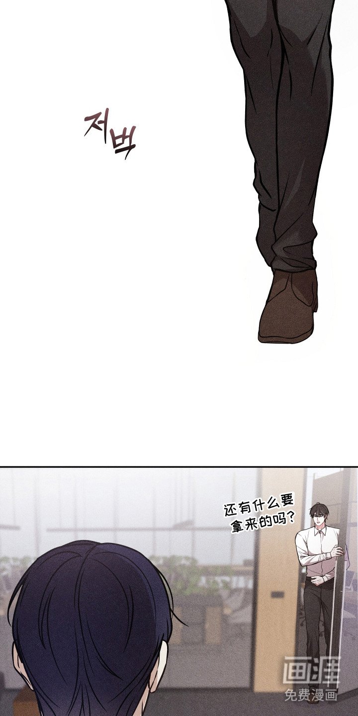 第14章：秘书助理