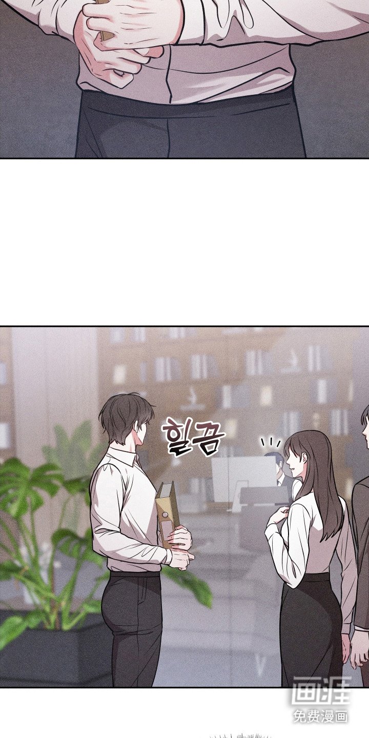 第14章：秘书助理