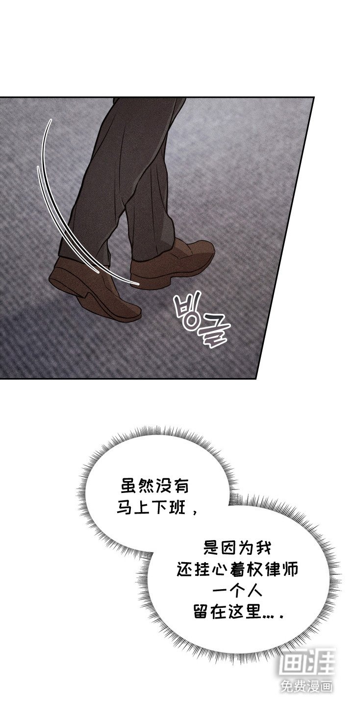 第14章：秘书助理