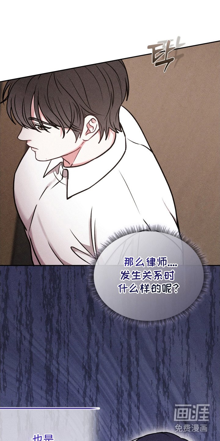 第15章：胡思乱想