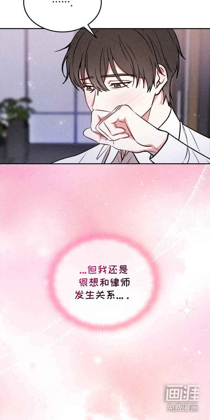 第15章：胡思乱想
