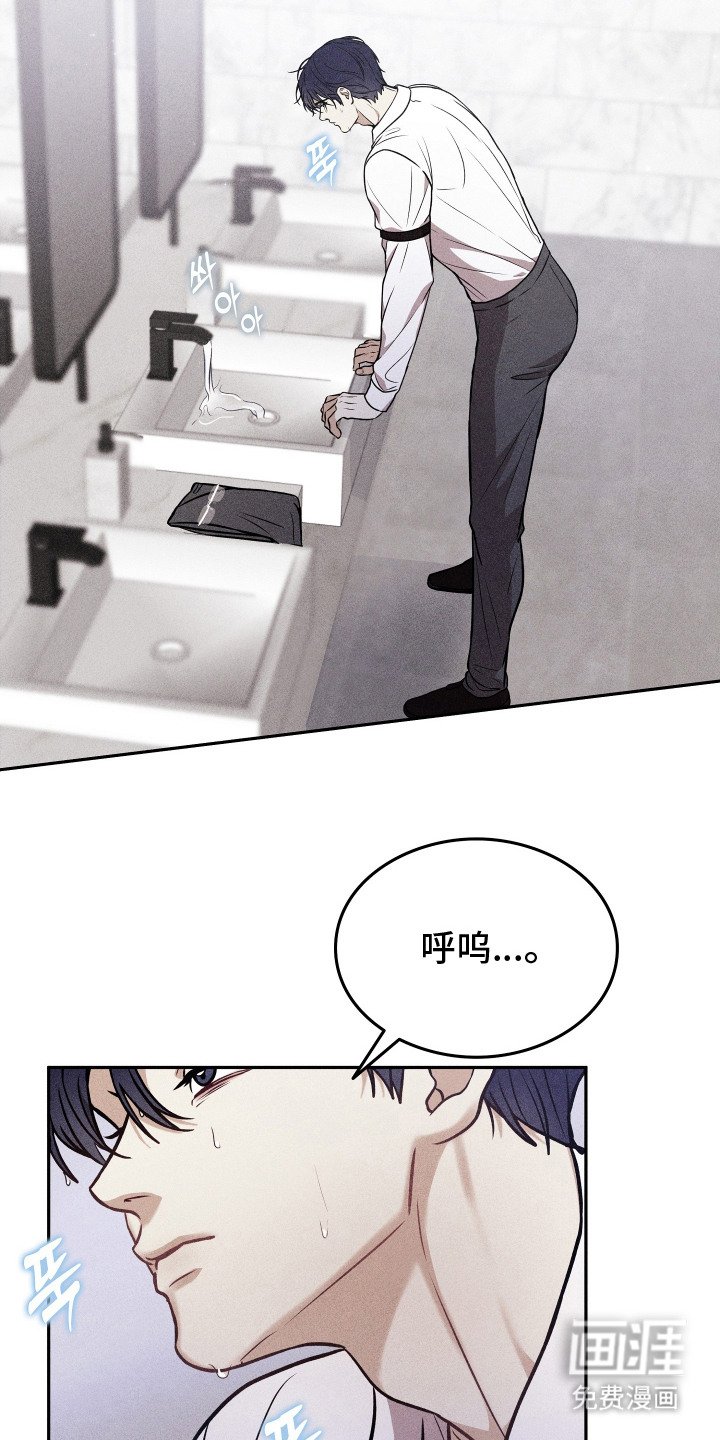 第15章：胡思乱想