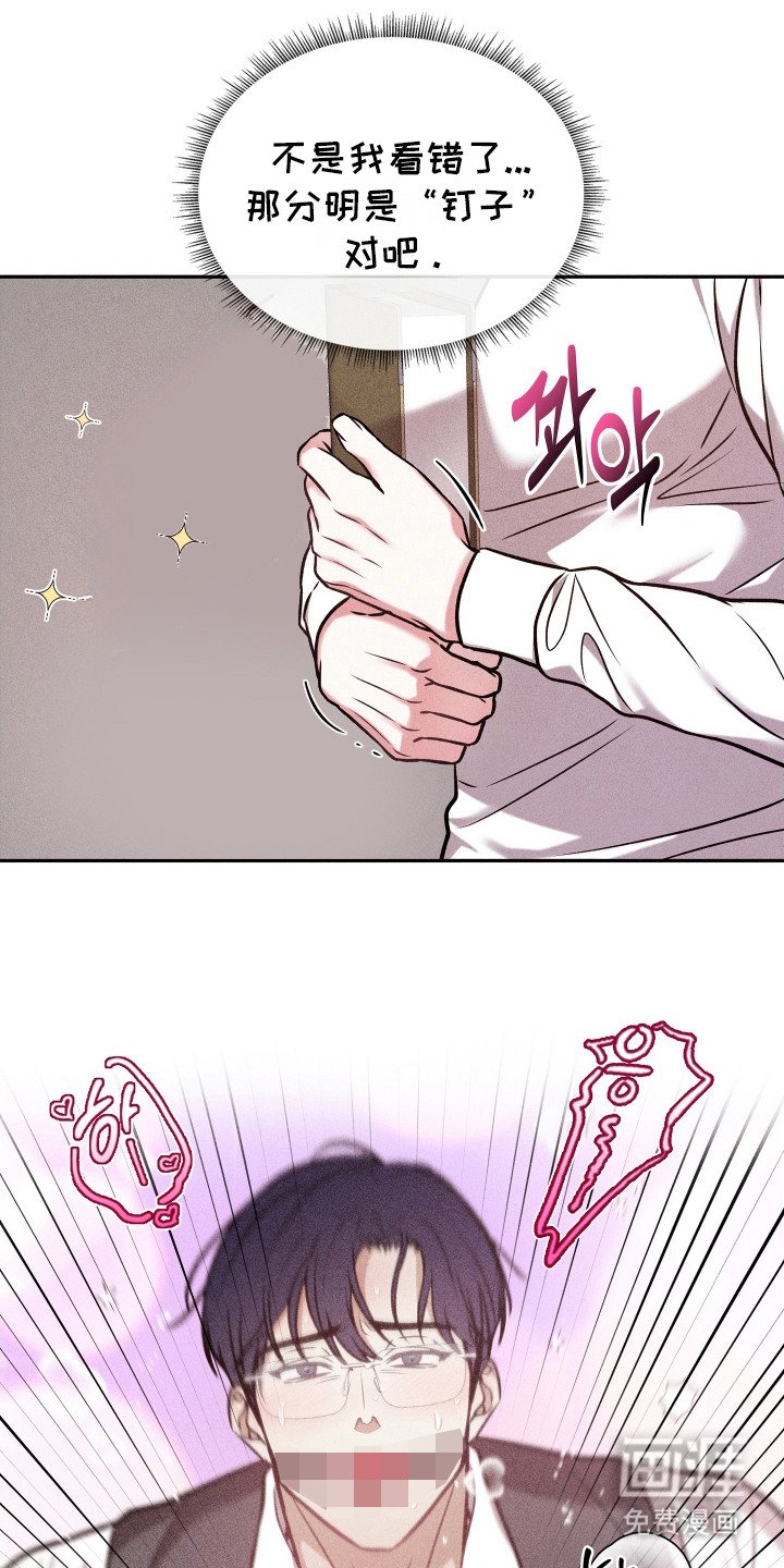 第15章：胡思乱想