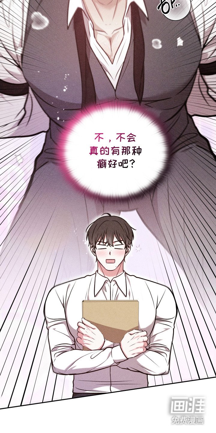 第15章：胡思乱想