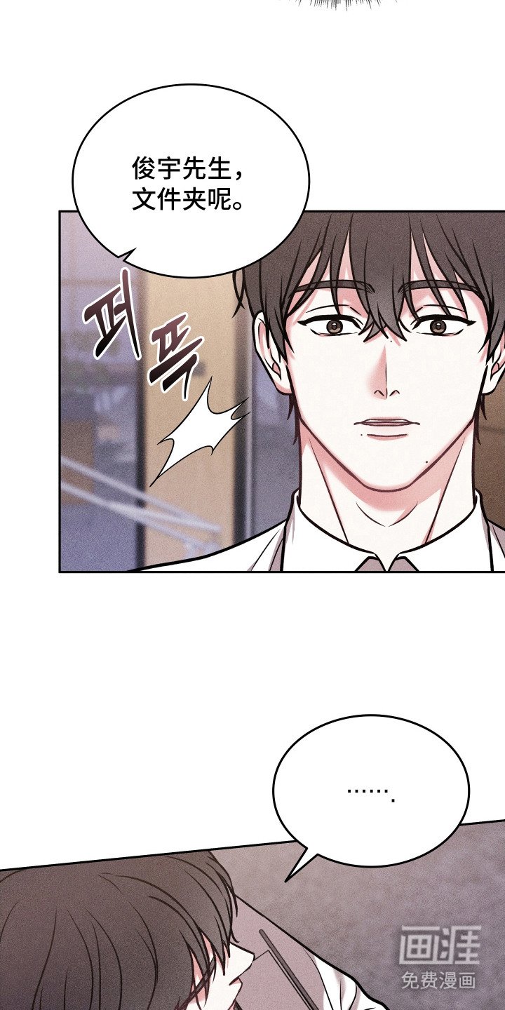 第15章：胡思乱想