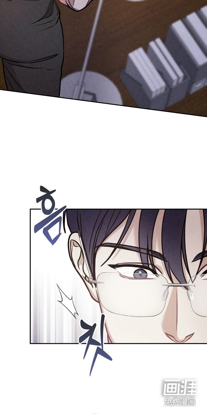 第16章：奖赏
