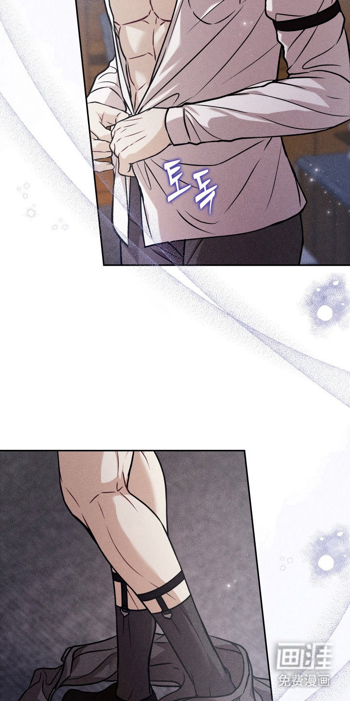第16章：奖赏