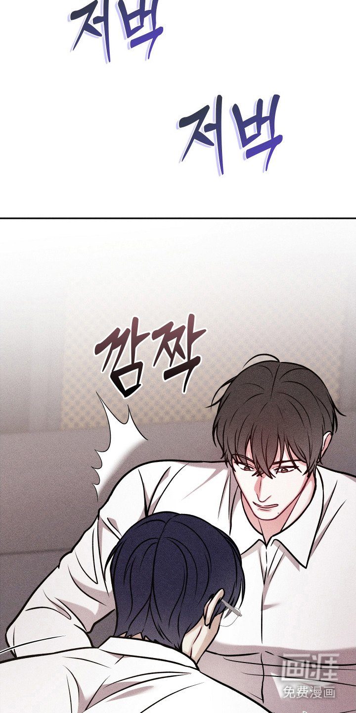 第16章：奖赏