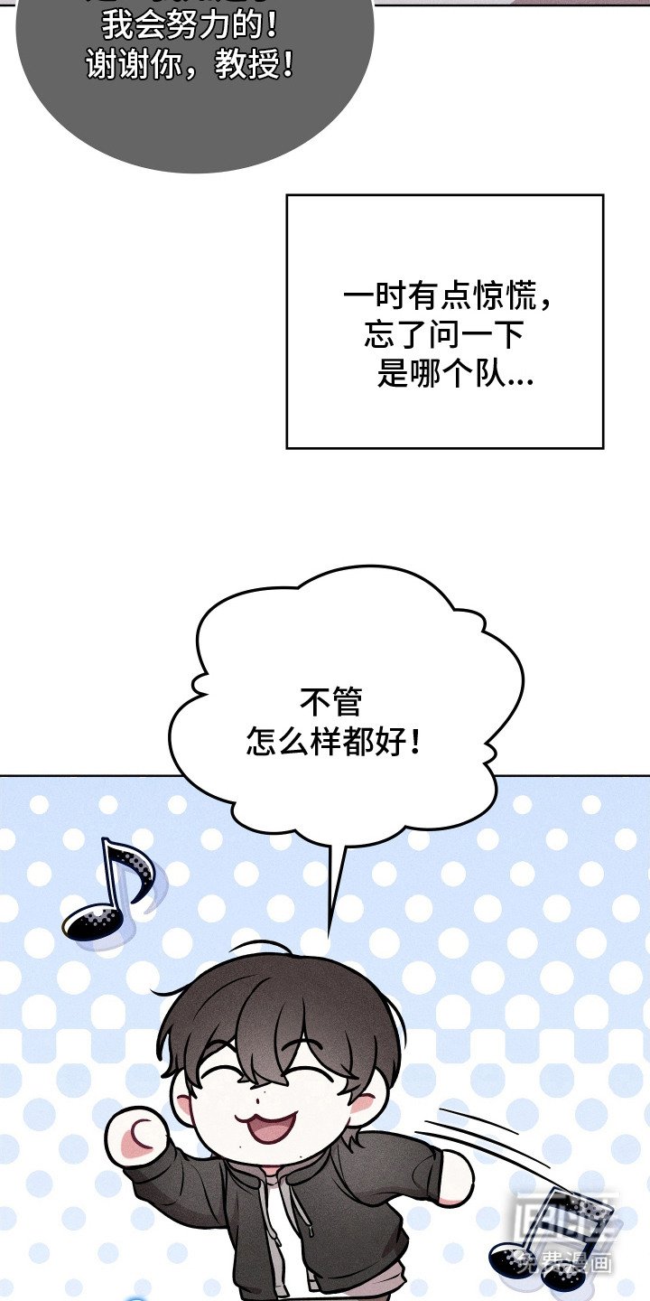 第17章：双胞胎明星