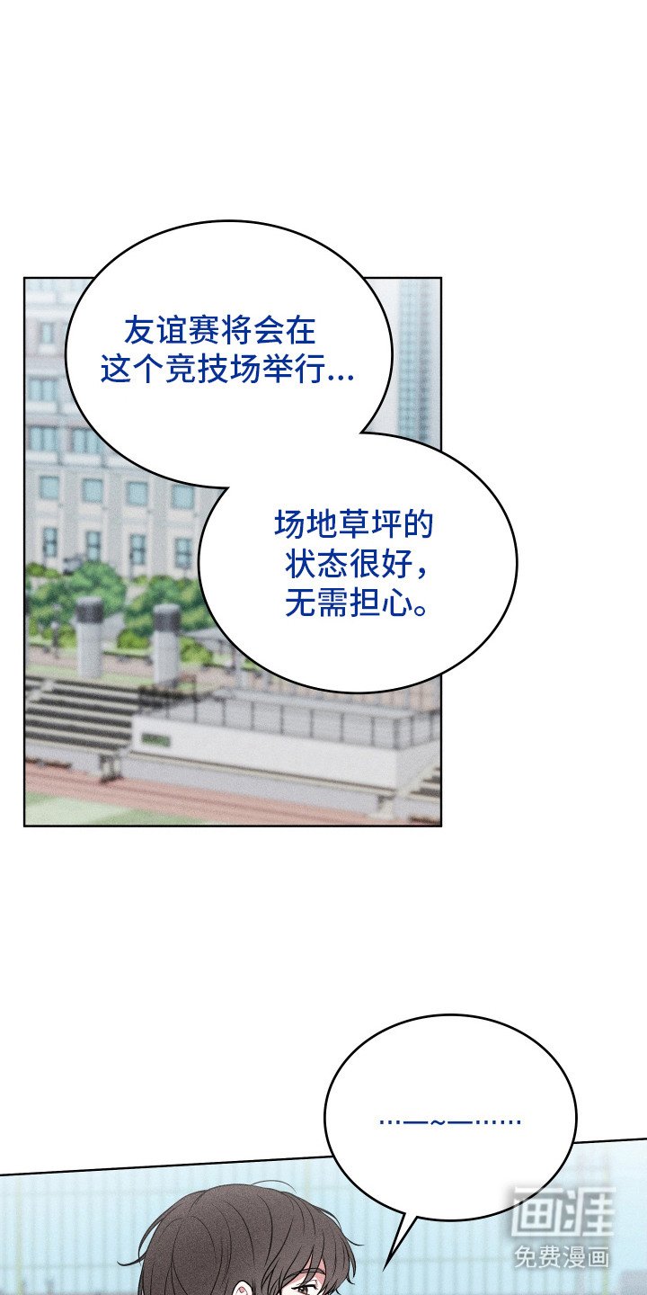 第17章：双胞胎明星