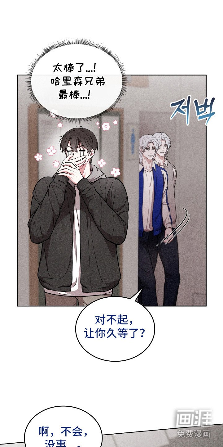 第18章：不能错过