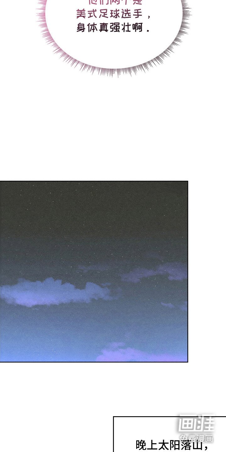 第18章：不能错过
