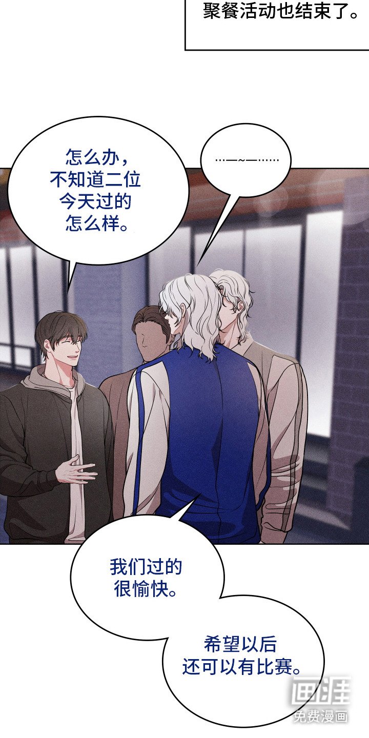 第18章：不能错过