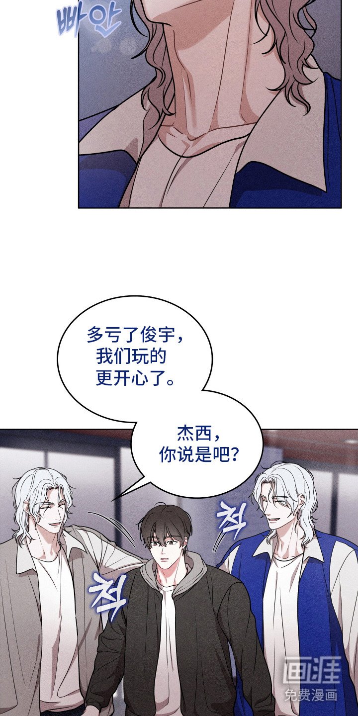 第18章：不能错过