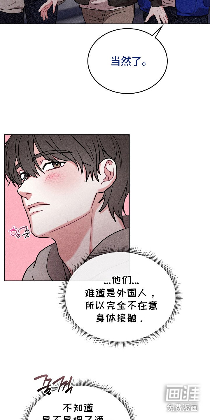 第18章：不能错过