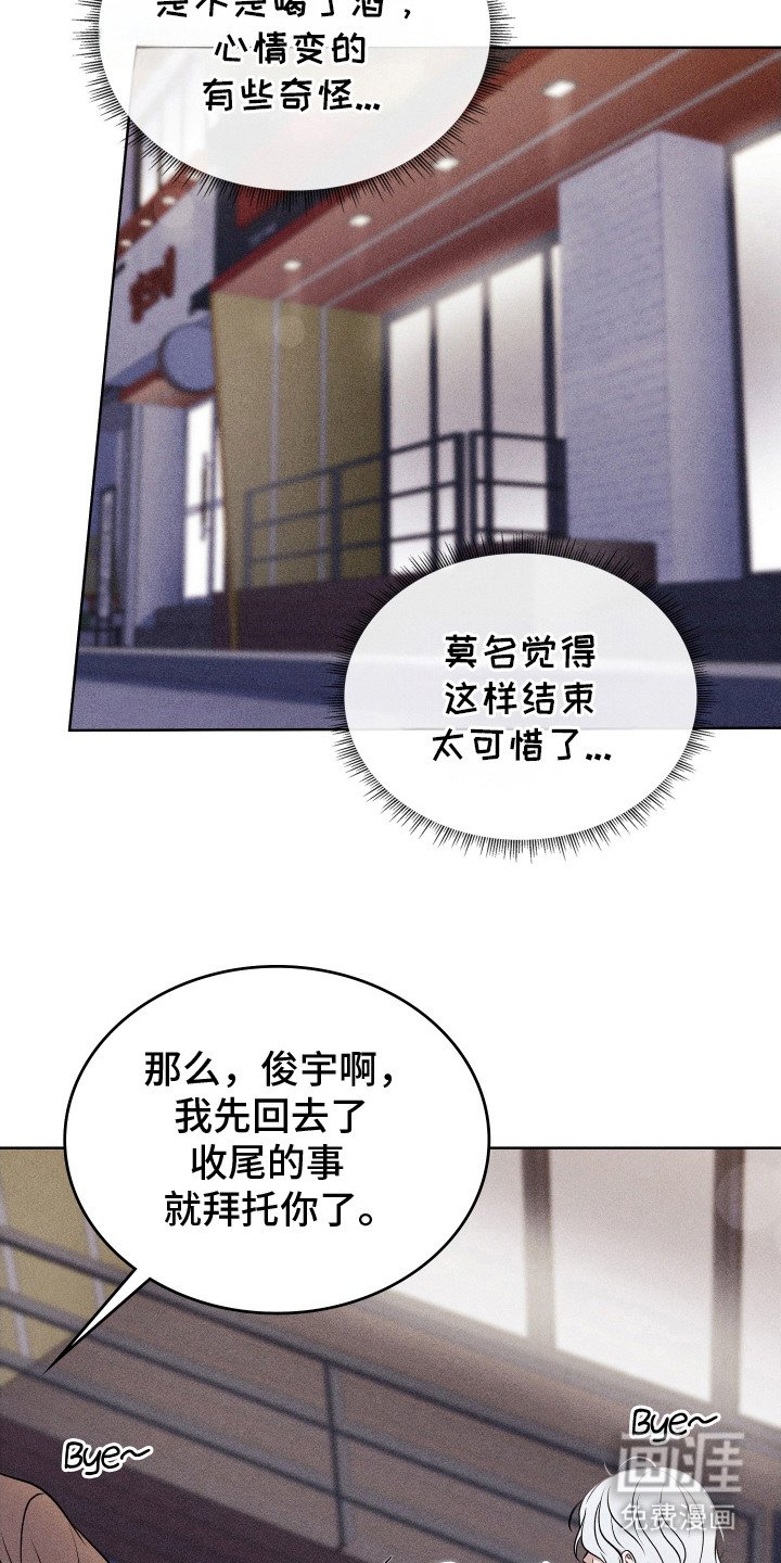 第18章：不能错过