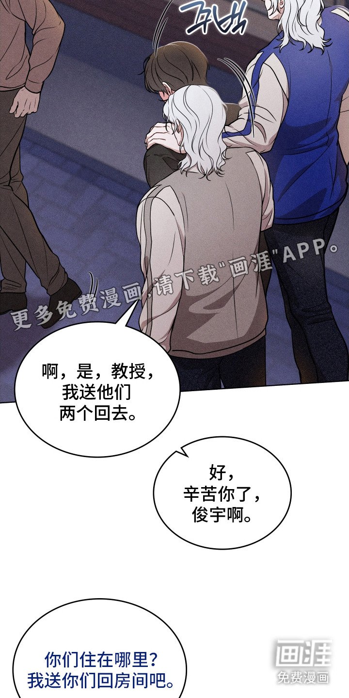 第18章：不能错过