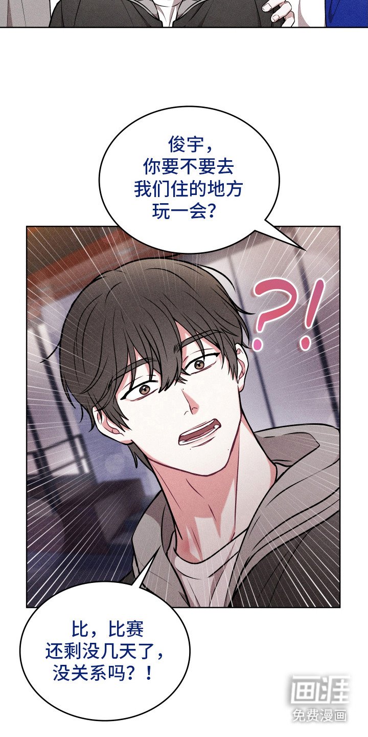 第18章：不能错过