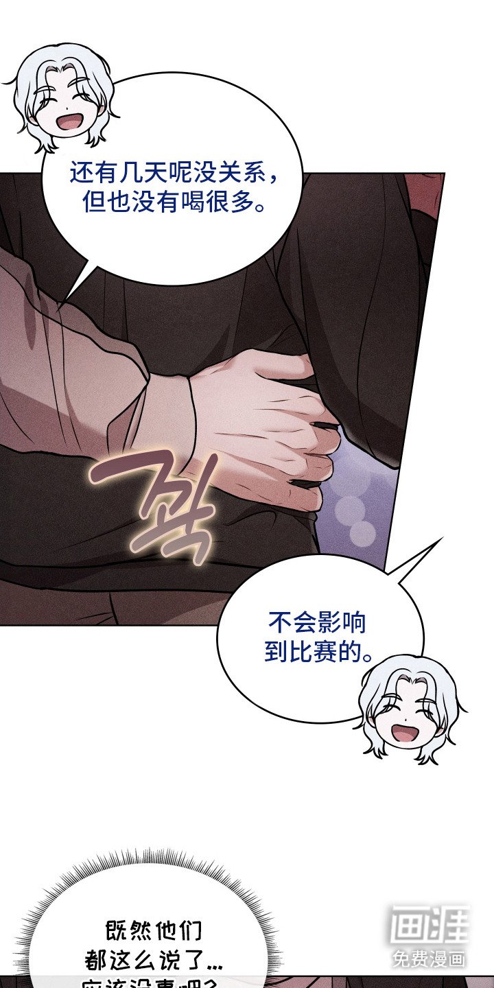 第18章：不能错过