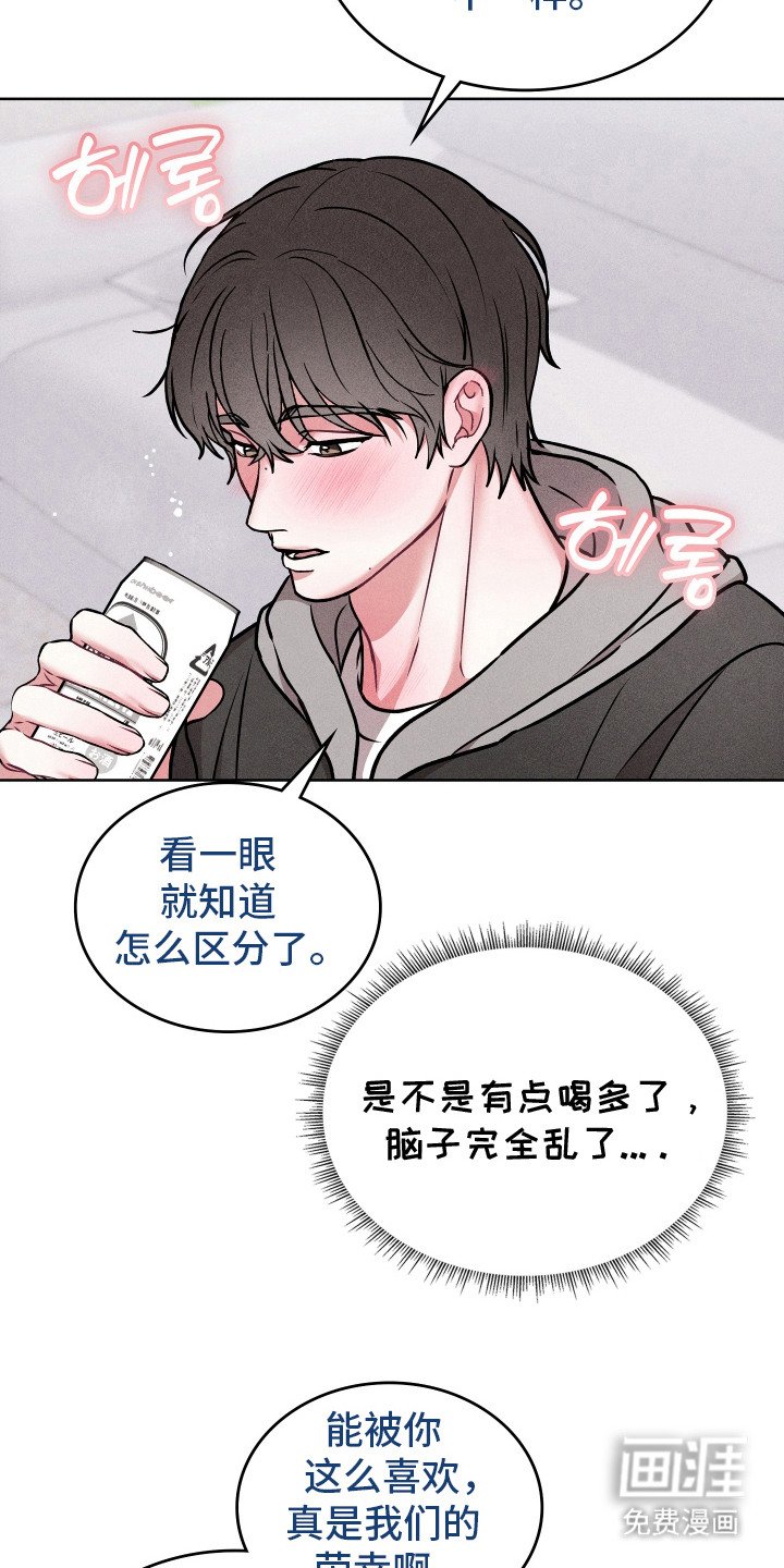 第18章：不能错过