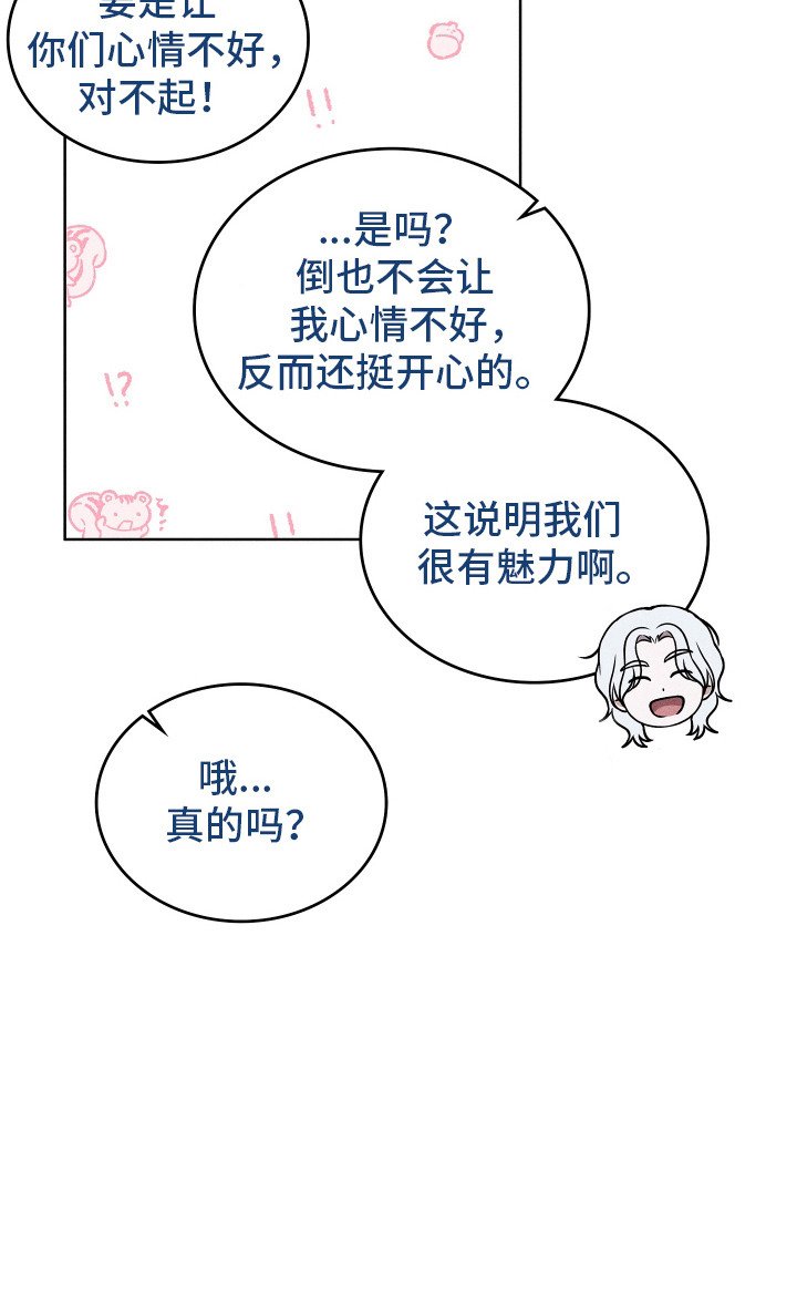 第18章：不能错过