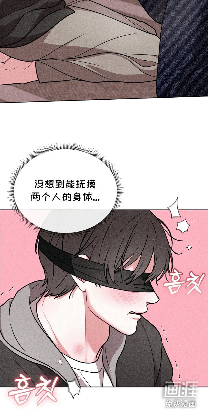 第19章：最棒的一周（完结）