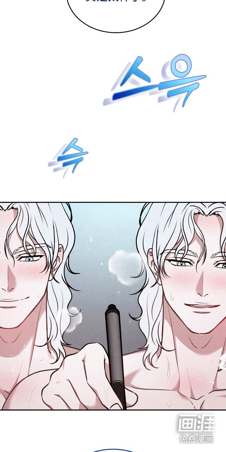 第19章：最棒的一周（完结）