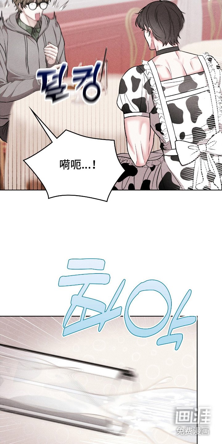第2章：指名