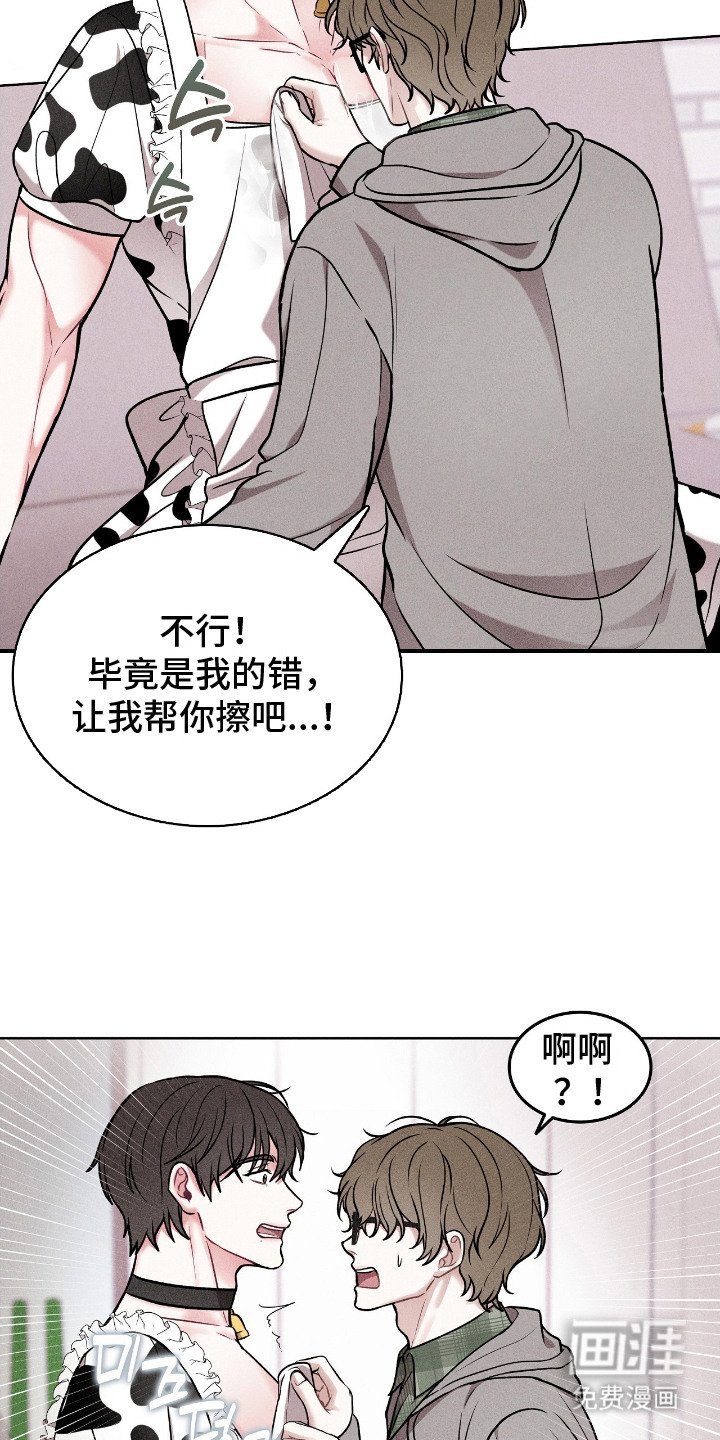 第2章：指名
