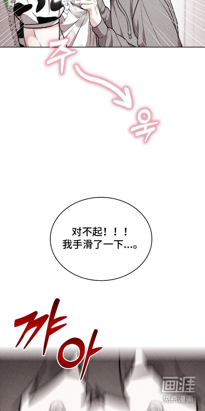 第2章：指名