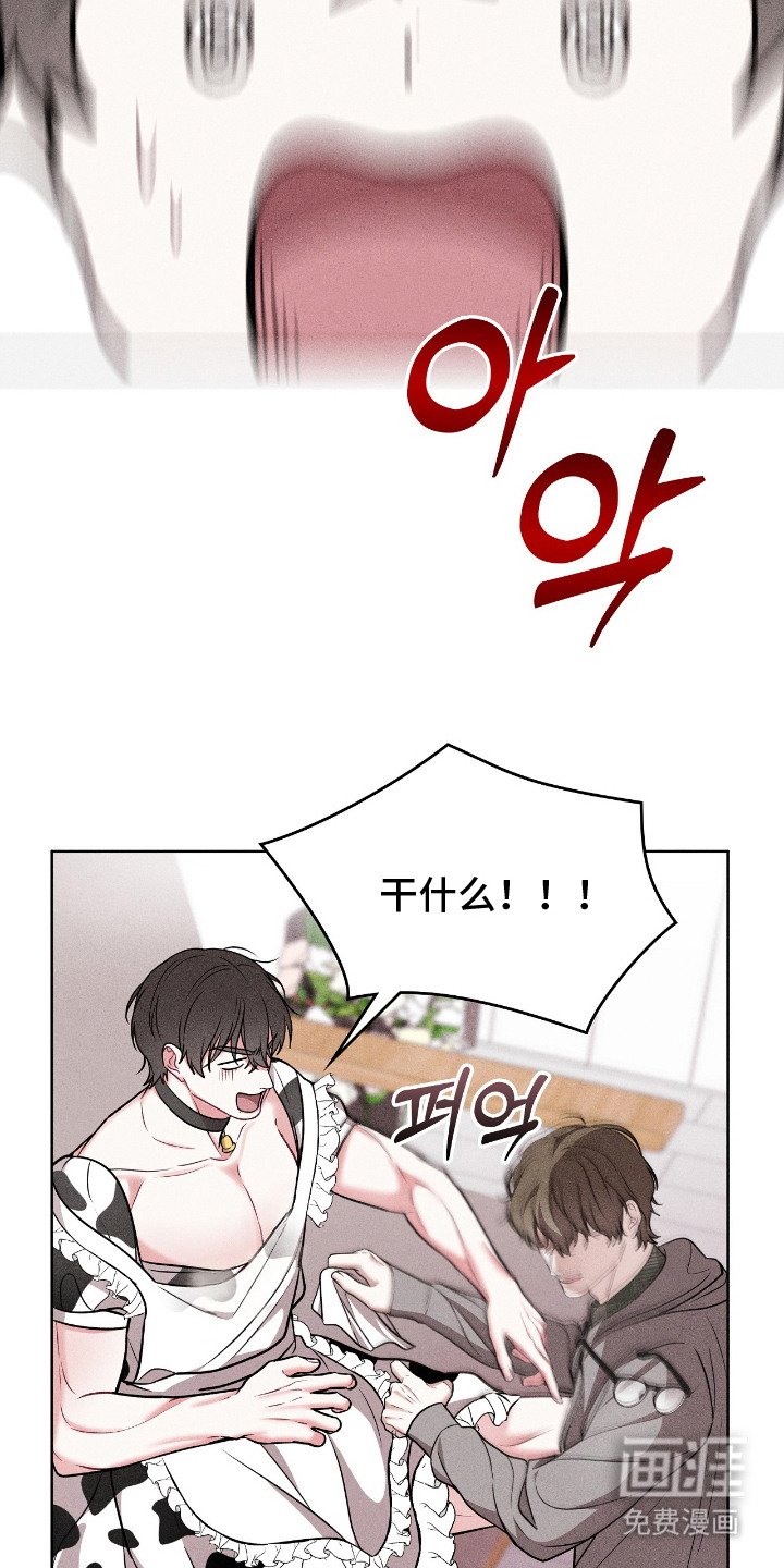 第2章：指名