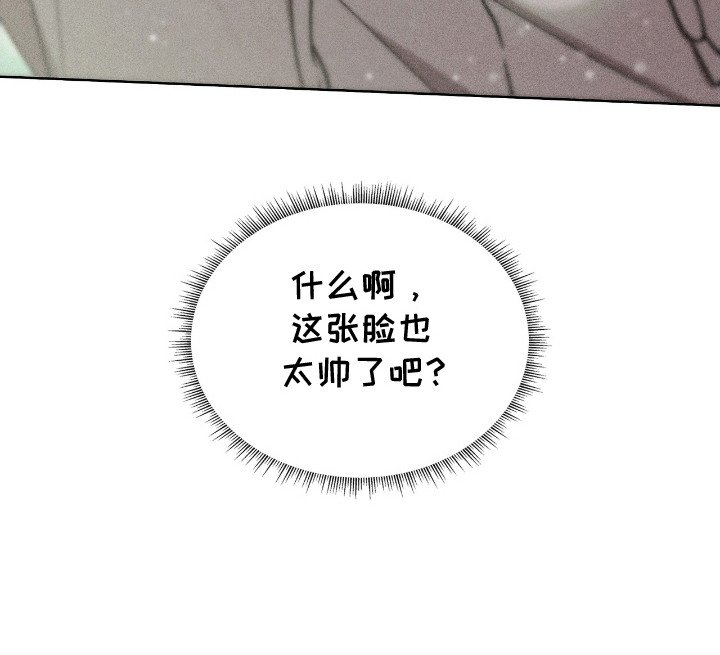 第2章：指名